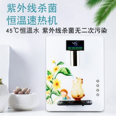 速热紫外线杀菌管线机即热壁挂超薄制冷速热管线饮水机学校儿童图2