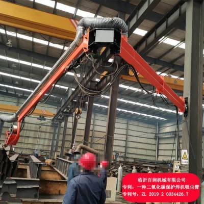 吸尘臂源头厂家创新产品多功能焊烟净化吸尘臂配套大型净化吸尘器图2
