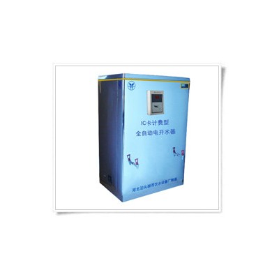 御河DAY型全自动开水器工厂不锈钢饮水机图2