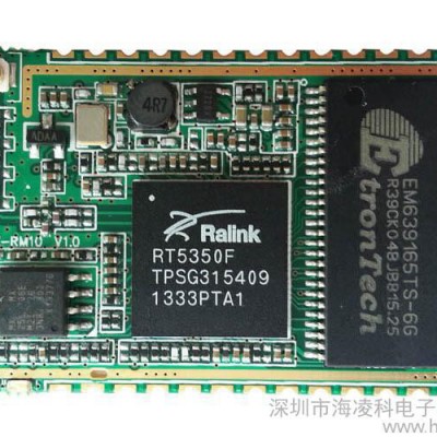 HI-LINK  WIFI电视机方案 海凌科HLK-RM10串口以太网 WIFI模块 空气净化器 wifi 手机控制电器图3