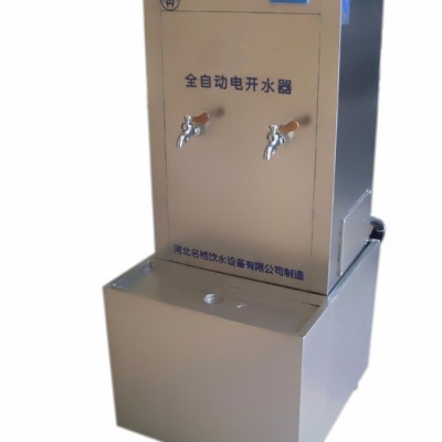 河北名格YHSW-4HIC二开四温开水器  饮水机厂家介绍图4