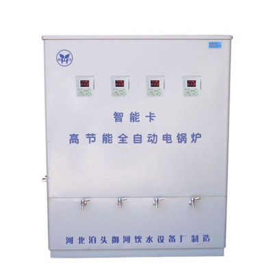 河北名格YHSW-4HIC二开四温开水器  饮水机厂家介绍图5