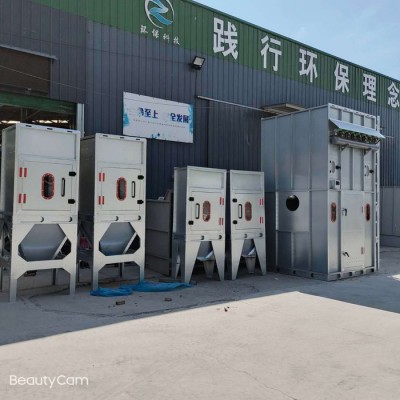 世纪奥瑞定制 中央除尘器 工业粉尘净化器 布袋式吸尘器厂家图2