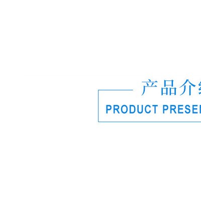 振动器下载 饮水机接头库存图5