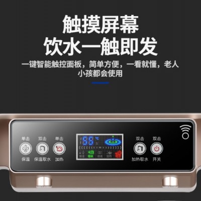 遥控全自动茶吧机上菱801性价比高的活动礼品厂家厂价批发   智能语音冷热饮水机饮水器茶吧市场走向家电礼品促销专用图6