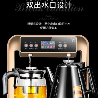 遥控全自动茶吧机上菱801性价比高的活动礼品厂家厂价批发   智能语音冷热饮水机饮水器茶吧市场走向家电礼品促销专用图8