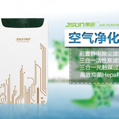 中山空气净化器供应，中山空气净化器生产厂家，中山空气净化器价格图2