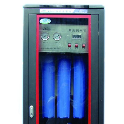 怡安800G黑精钢商务饮水机YIAN-RO-8000D中央净水机图5