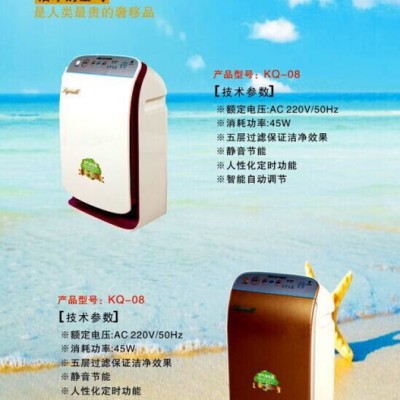 供应品牌空气净化器，什么空气净化器好图2