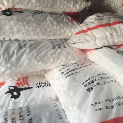 广杰 中盐 软水盐 饮水机专用盐图3
