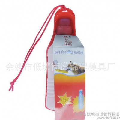 宠物饮水器狗狗饮水机喝水器 狗水壶外出自动喂水器狗狗用品300ML图3