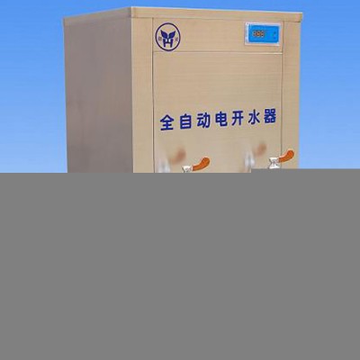 名格 御河牌 KSQ-6-100型全自动电开水器 工厂不锈钢饮水机图6