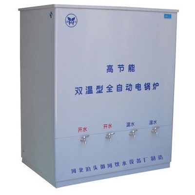 名格 御河牌 KSQ-6-100型全自动电开水器 工厂不锈钢饮水机图5