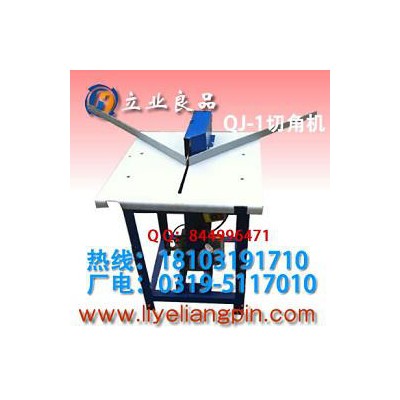 字画裱框机,相框切角机吸尘器图1