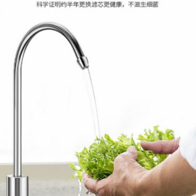 家用净水器,净水器,上海直饮水公司,上海净水机,净水机**排行榜,直饮饮水设备,学校专用直饮水机,品牌净水机排名,浩泽图8