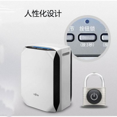 富士通将军空气净化器家用办公室除甲醛pm2.5杀菌无耗材客厅加湿360D珍珠白香槟金 日本富士通将军图2