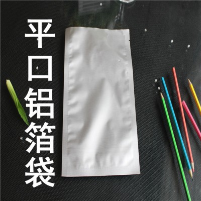 供应防静电铝箔袋 电子电路板铝箔袋 空气净化器纳米包装袋 阻光隔氧保质图8