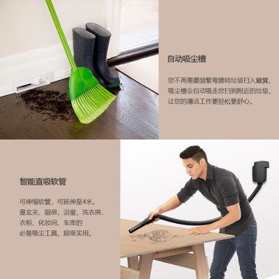 CycloVac H715中央吸尘器大功率干式两用吸水吸尘机商用家用除尘系统大吸力强力地毯清洁无耗材洗车场汽车美容适用图6