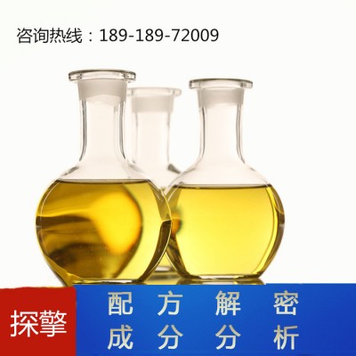 饮水机除垢剂 配方还原 耐用饮水机除垢剂成分分析 配方分析