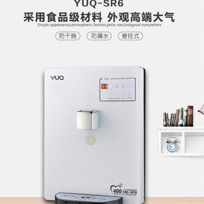 优口YUQ+-SR6 管线机 家用壁挂式即热饮水机 净水器拍档图2