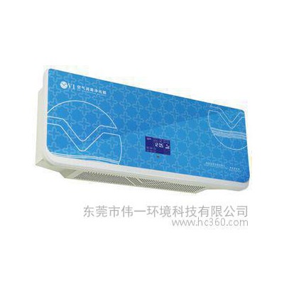 静电集尘空气净化器负氧离子空气净化器壁挂式空气净化器招商加盟图3