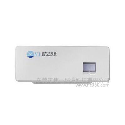 静电集尘空气净化器负氧离子空气净化器壁挂式空气净化器招商加盟图2