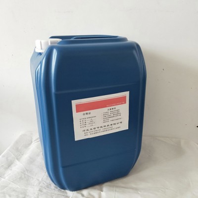 辽宁 直销 五吉WJ-461 化工药剂 饮水机清洗剂 开水器专用清洗剂 开水除垢剂 价格优惠 质量保证图2