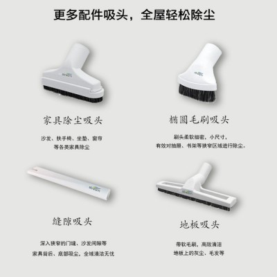 Airstream M70有线中央吸尘器家用手持大吸力运行安静强力猫毛狗毛吸尘系统无扬尘无耗材客厅卧室清洁