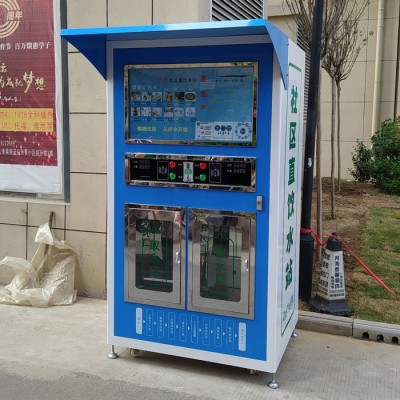 鲁大师S3双水自动售水机小区智能联网社区直饮水机农村水站投币刷卡扫码支付自助商用净水器图7