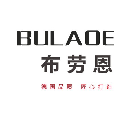 供应布劳恩6693 空气净化器、空调扇、家用新风系统厂家全国招商图6