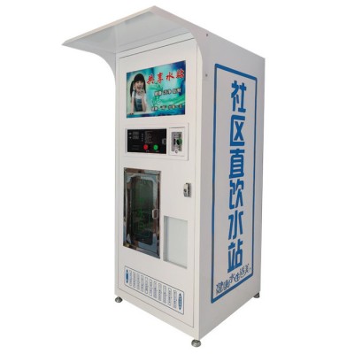 雷德诺  小区自动售水机 微信自动售水机 售水机  直饮水机图6