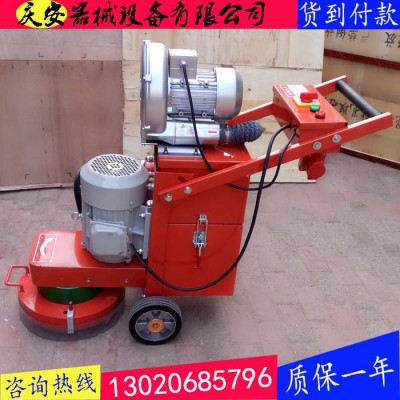 庆安GE380 去除旧环氧用研磨机 带吸尘器的打磨机图2