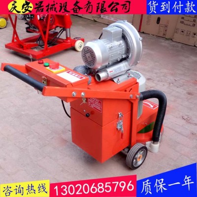 庆安GE380 去除旧环氧用研磨机 带吸尘器的打磨机图6