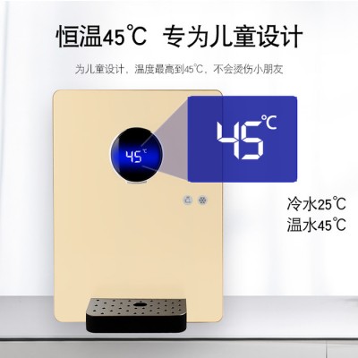 家用即热饮水机 管线机壁挂无胆加热3秒速开水纯水机净水器直饮RO图3