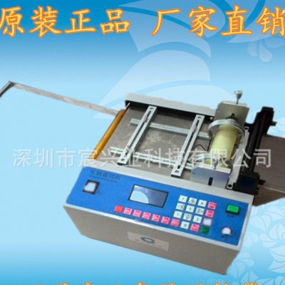 宸兴业直销PVC管切割机 塑料管切割机 饮水机管切管机价格优惠图2