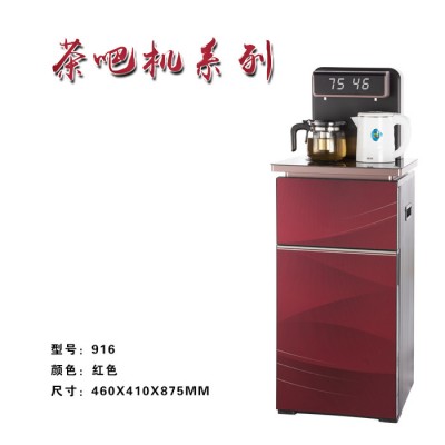 上菱茶吧机916温热、电子冰热、压缩机制冷 冰热茶吧机厂家  茶吧机价格 茶吧饮水机厂价直销 智能茶吧机图2