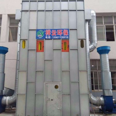 河北生产工业用木工吸尘器  中央除尘器   脉冲布袋除尘设备实力厂家图8