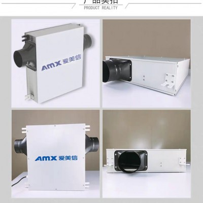 供应爱美信薄型静音风机DPT15-44A室内空气净化器图5