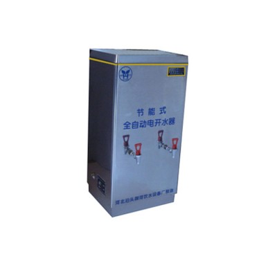 名格供应节能冷热式全开式商用电开水器饮水机直销图8