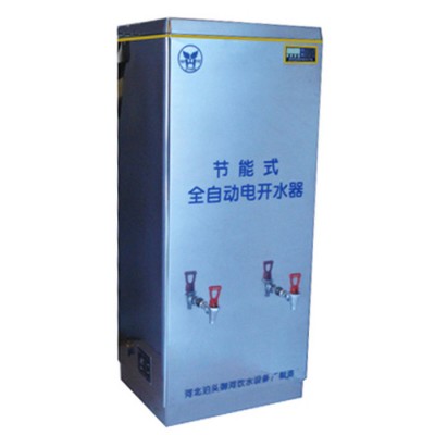 名格供应节能冷热式全开式商用电开水器饮水机直销图5