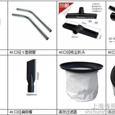 威德尔WX-115 气动工业吸尘器汽车配件厂用吸尘吸水机