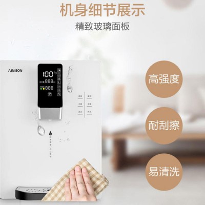 AINISON艾尼森ANS-SR-F7即热式饮水机 3秒速热壁挂式智能语音管线机图3