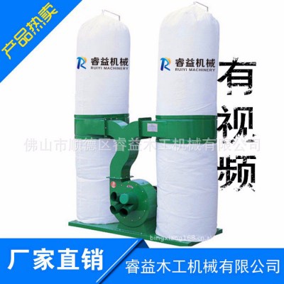 **睿益木工吸尘机MF9030木工机械专用单双桶吸尘器 集尘机图4