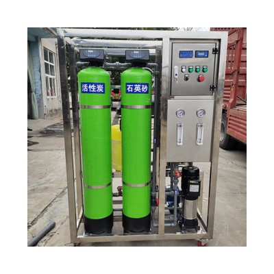 净道0.5吨水处理设备反渗透设备 去离子水全自动工业纯水机大流量商用直饮水机图2
