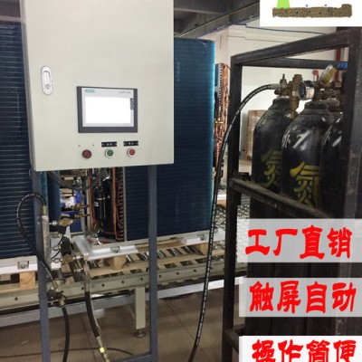 非定制组装自动化 适家用工业空调冰箱饮水机热泵二器检大漏设备图5