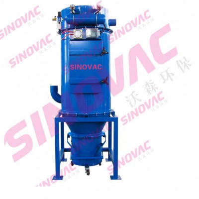 无尘室吸尘系统SINOVAC中央吸尘器CVP工业吸尘设备