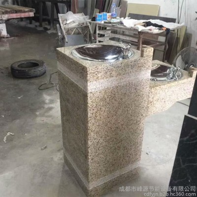 峰源FYSC03-02广安石材户外饮水台 圆形石材户外饮水机  方形石材户外直饮机 大理石户外公共饮水台云南公园直饮机图5