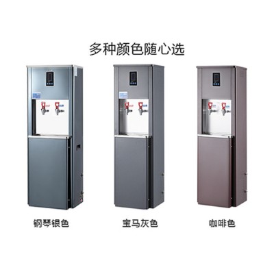 太原校园温热饮水平台 商务立式净饮一体机 幼儿园用温热饮水机 温热式开水器图8