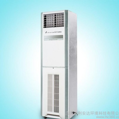 等离子空气净化器 空气净化器 动态空气净化消毒机现货图2