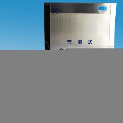 御河HY-BK60A 商务温热过滤节能饮水机图3